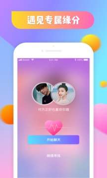 不聊图3