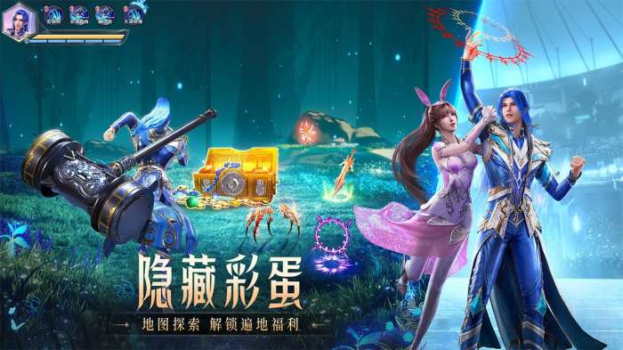 斗罗大陆魂师对决37手游图3