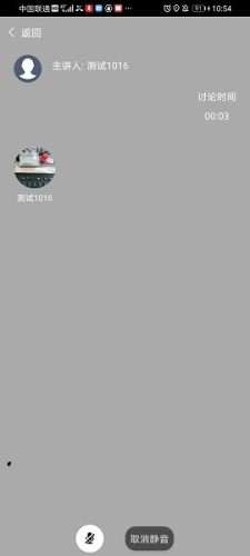 徕卡图3