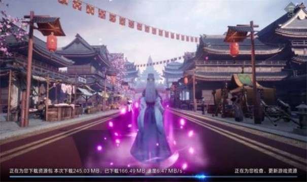 梦入云山图1