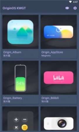 OriginOS KWGT图1