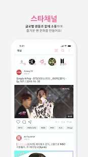 whosfan图2
