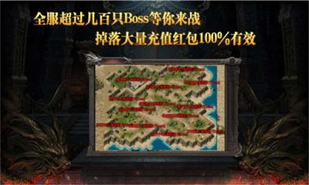 青春火龙图3