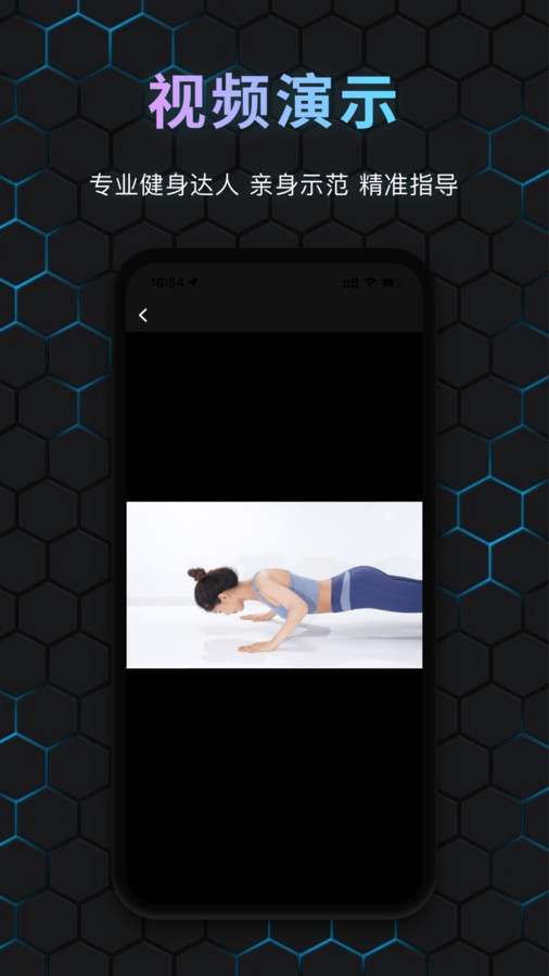 国奥Sport图2