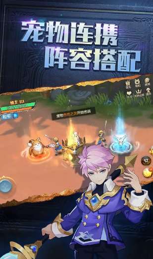 你好呀勇士无限资源图1