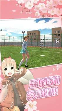 樱花盒子1.038.22图6