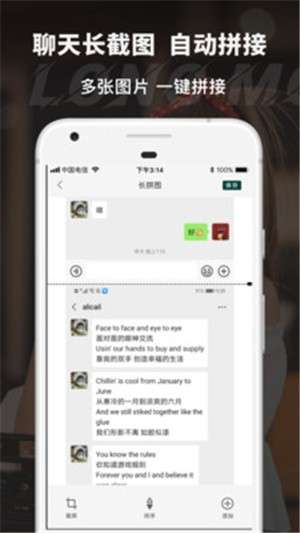 p图拼图玩图图1