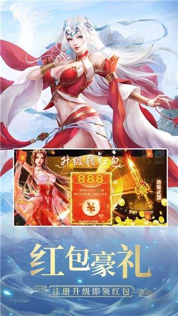 风云再起GM版图4
