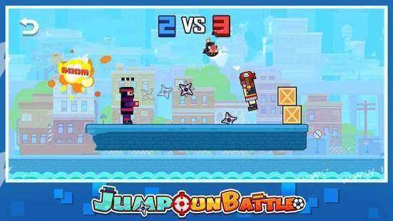 Jump Gun Battle图1