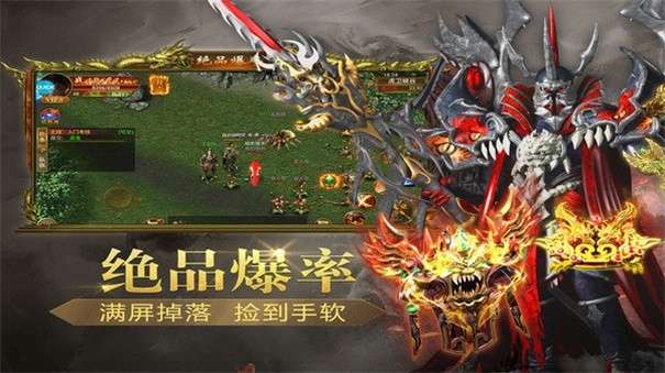 武一鬼泣无限刀图2