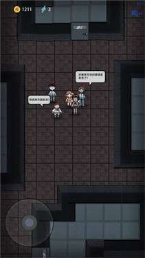 猛鬼宿舍魔改版斗战圣猴自创房图4