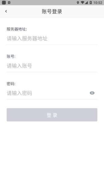 悦库网盘图3