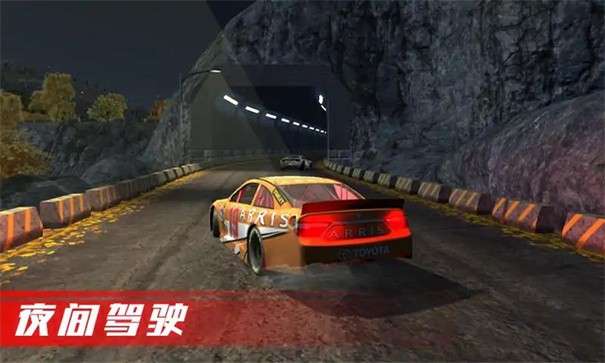 超车竞速图2