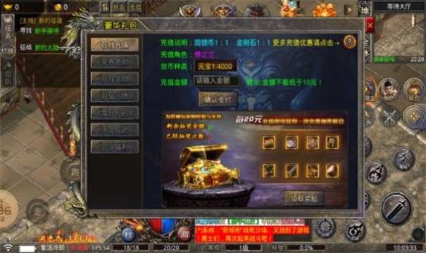 青蛙极极极品图1