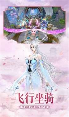 宝莲灯高爆版图1
