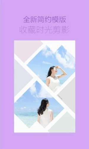 海报工厂图1