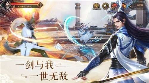 不朽仙境完整版图3