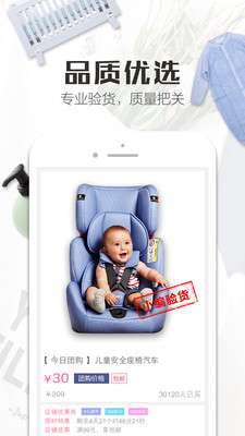 精品街9块9图5