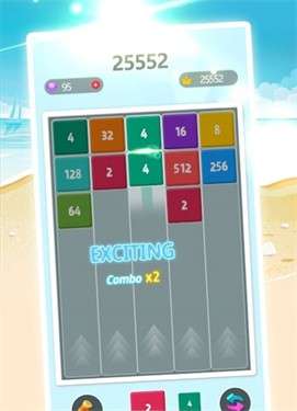 复合块2048图5