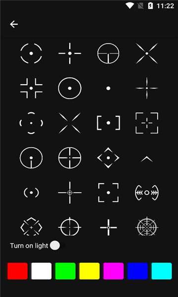 crosshairpro准星辅助器图1