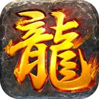 鬼王无限刀高爆版