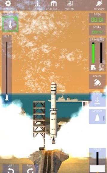 航天模拟器1.8完整版图3