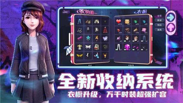 代号维纳斯图2