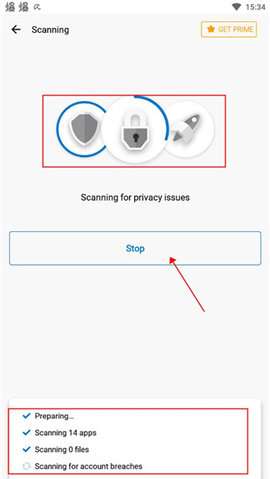 Avira Security图3