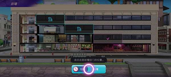 blackpink the game手游图13