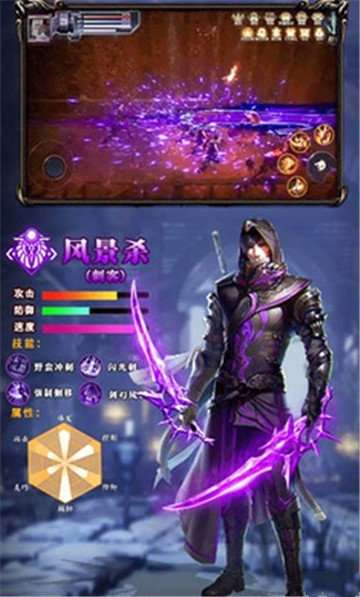 全职归来图2