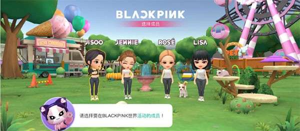 BLACKPINKTHEGAME图13