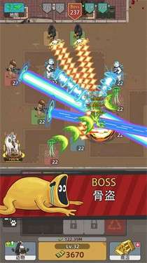 武装牛马图3