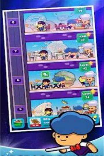 放置王牌餐厅游戏图3