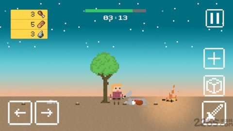 小小生存者中文版图3