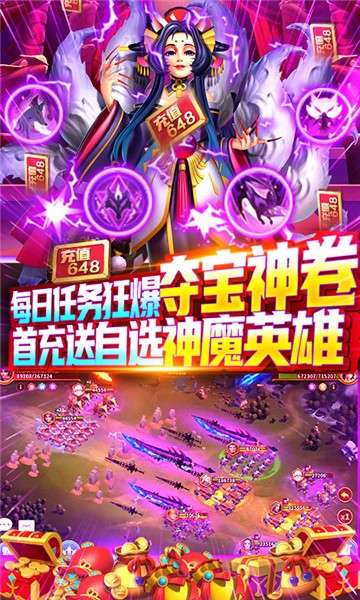 小黑的宝藏福利版图4