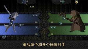 阿门罗 图3