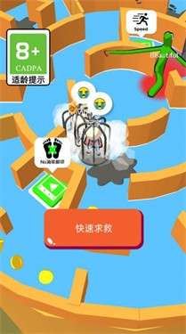 我躲闪贼溜图5