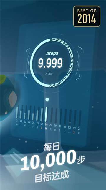 口袋里的银河冒险安卓图3