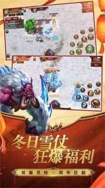 小极品传奇打金服图1