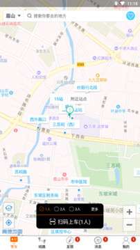 巴士生活图1