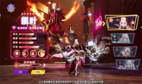 地下怀旧版图1