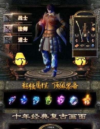 苍月黄泉图3