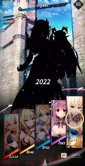天下布魔最新版图3