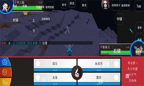 胡胡宝可梦图3