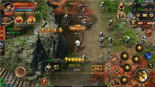 迷失沉默魔窟图1