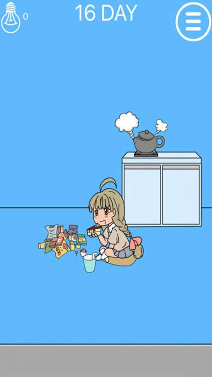 妈妈把爸爸的私房钱藏起来了最新版图1