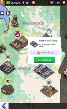 幸存者要塞大亨图3