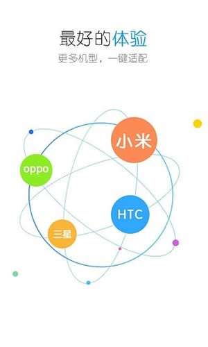 字体大师图1