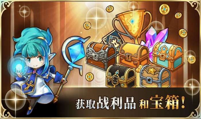 荒野刺激大战图2