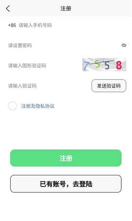 力可颂图2